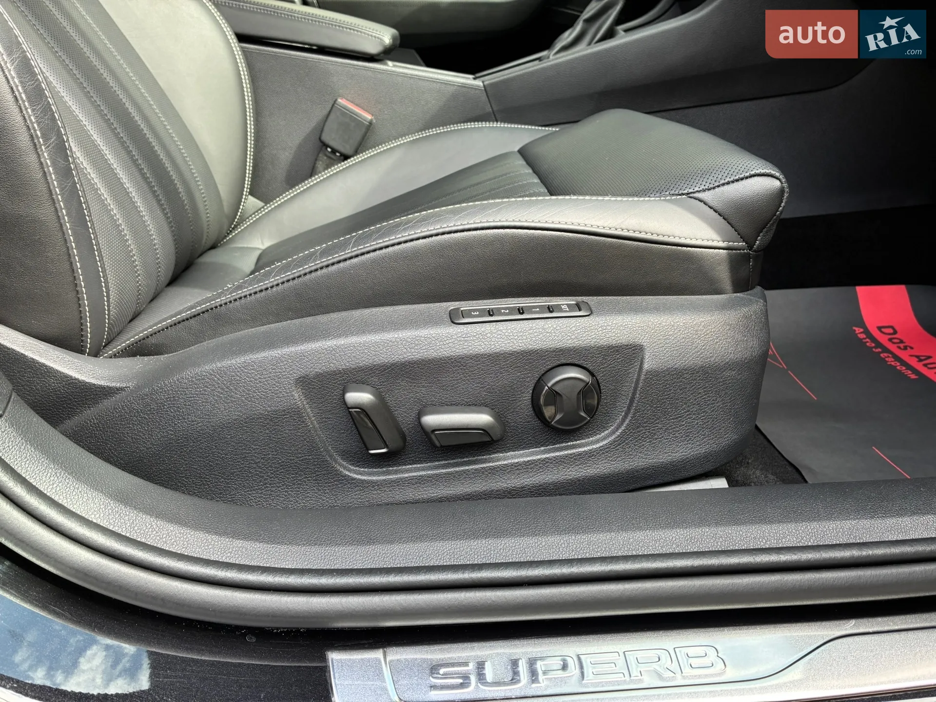 2022 Skoda Superb - мініатюра 81
