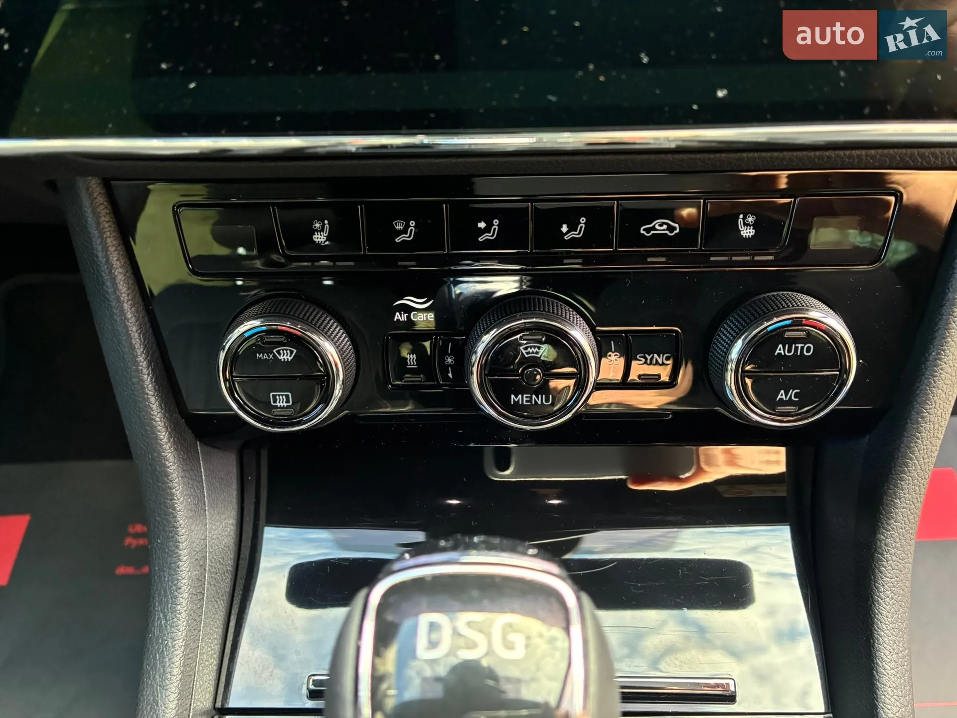 2022 Skoda Superb - мініатюра 91