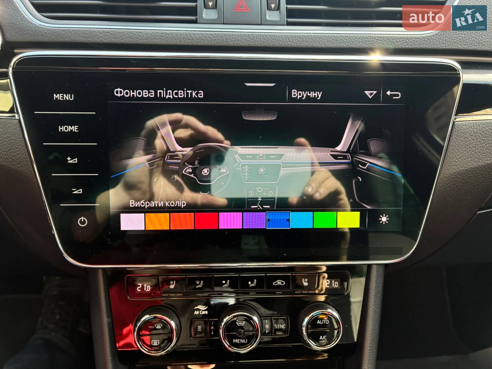 2022 Skoda Superb - мініатюра 117