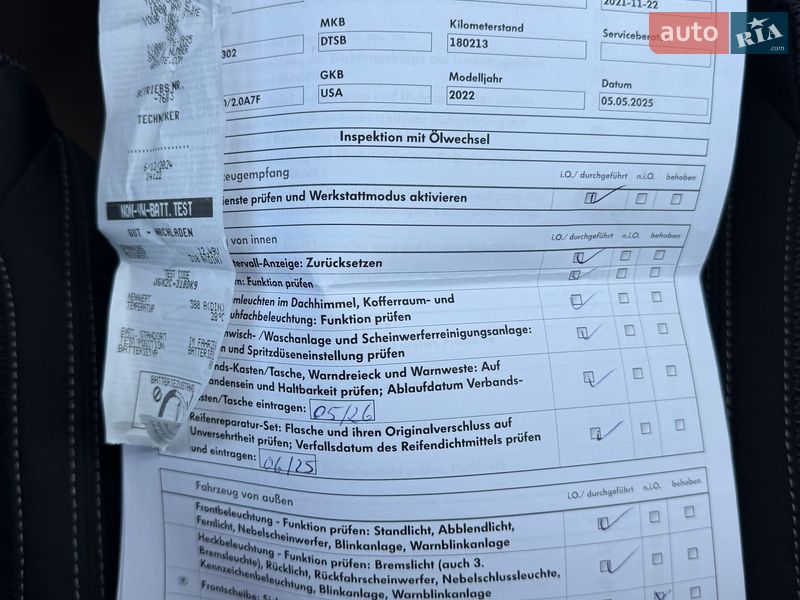 Универсал Skoda Superb 2021 в Киеве фото 96 Универсал Skoda Superb 2021 в Киеве