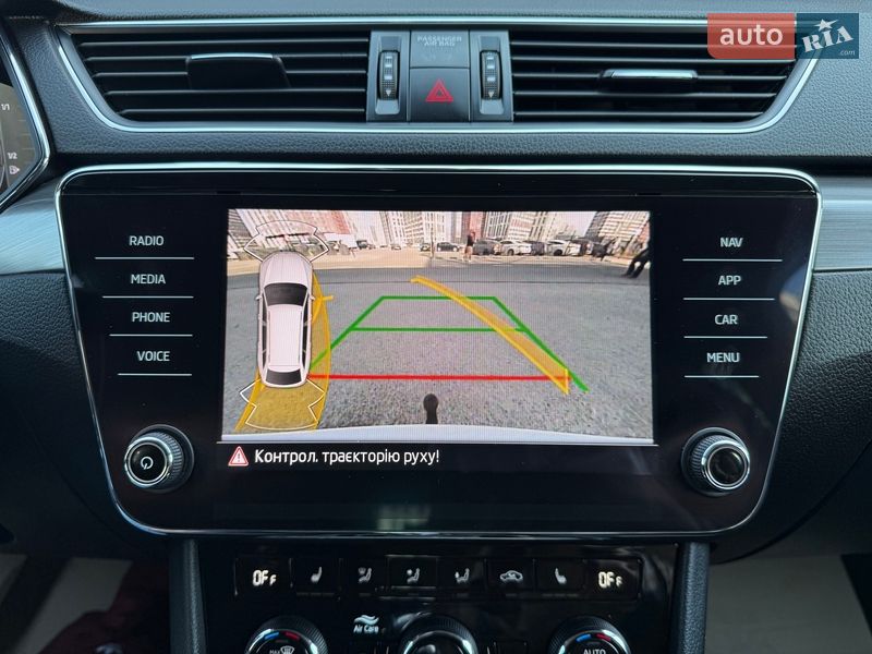 Универсал Skoda Superb 2021 в Киеве фото 59 Универсал Skoda Superb 2021 в Киеве