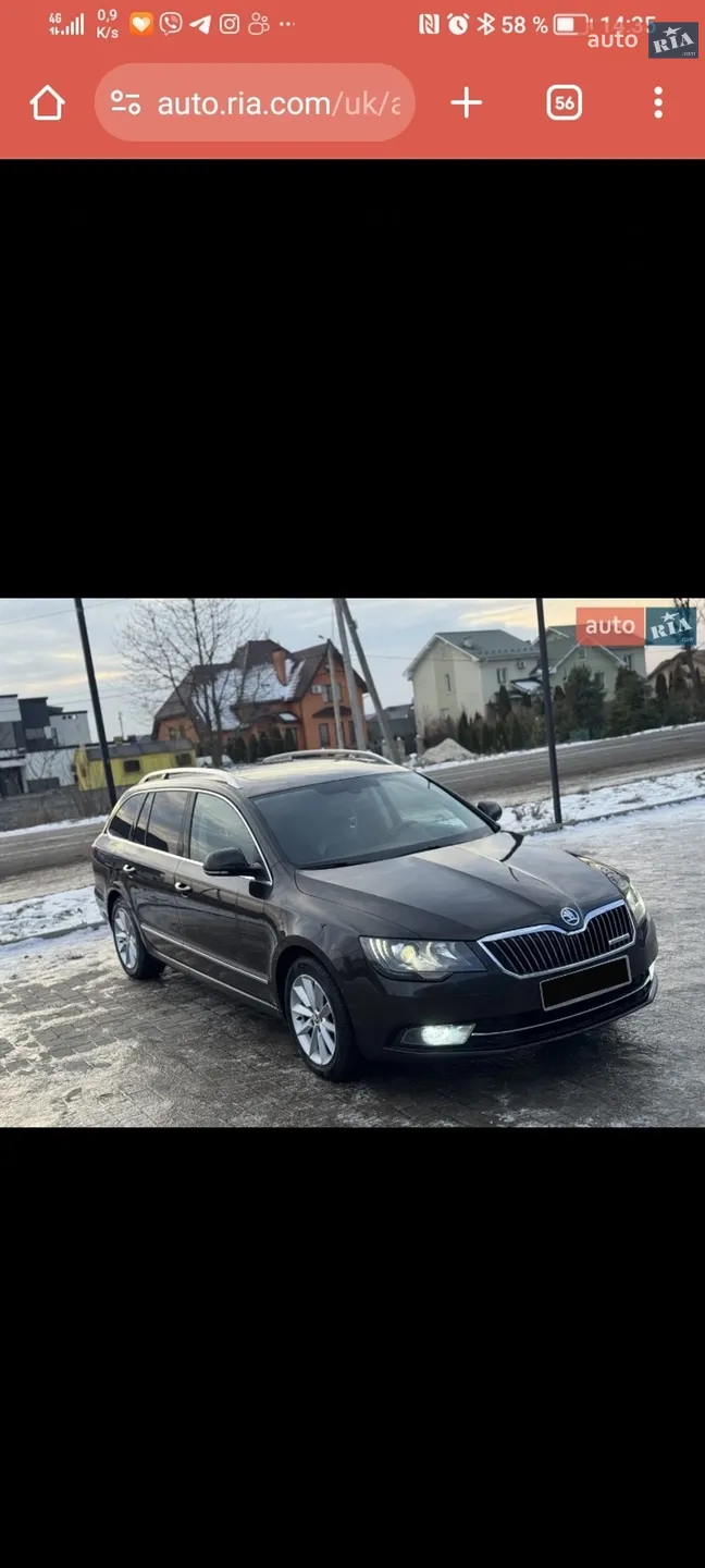 2015 Skoda Superb - мініатюра 18