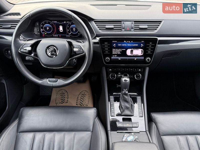 Универсал Skoda Superb 2020 в Луцке фото 21 Универсал Skoda Superb 2020 в Луцке