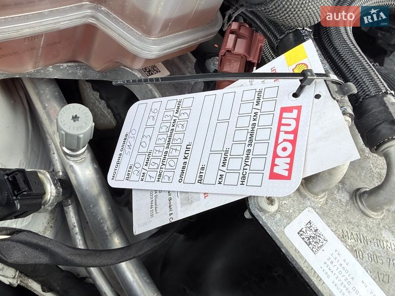 Универсал Skoda Superb 2020 в Луцке фото 48 Универсал Skoda Superb 2020 в Луцке