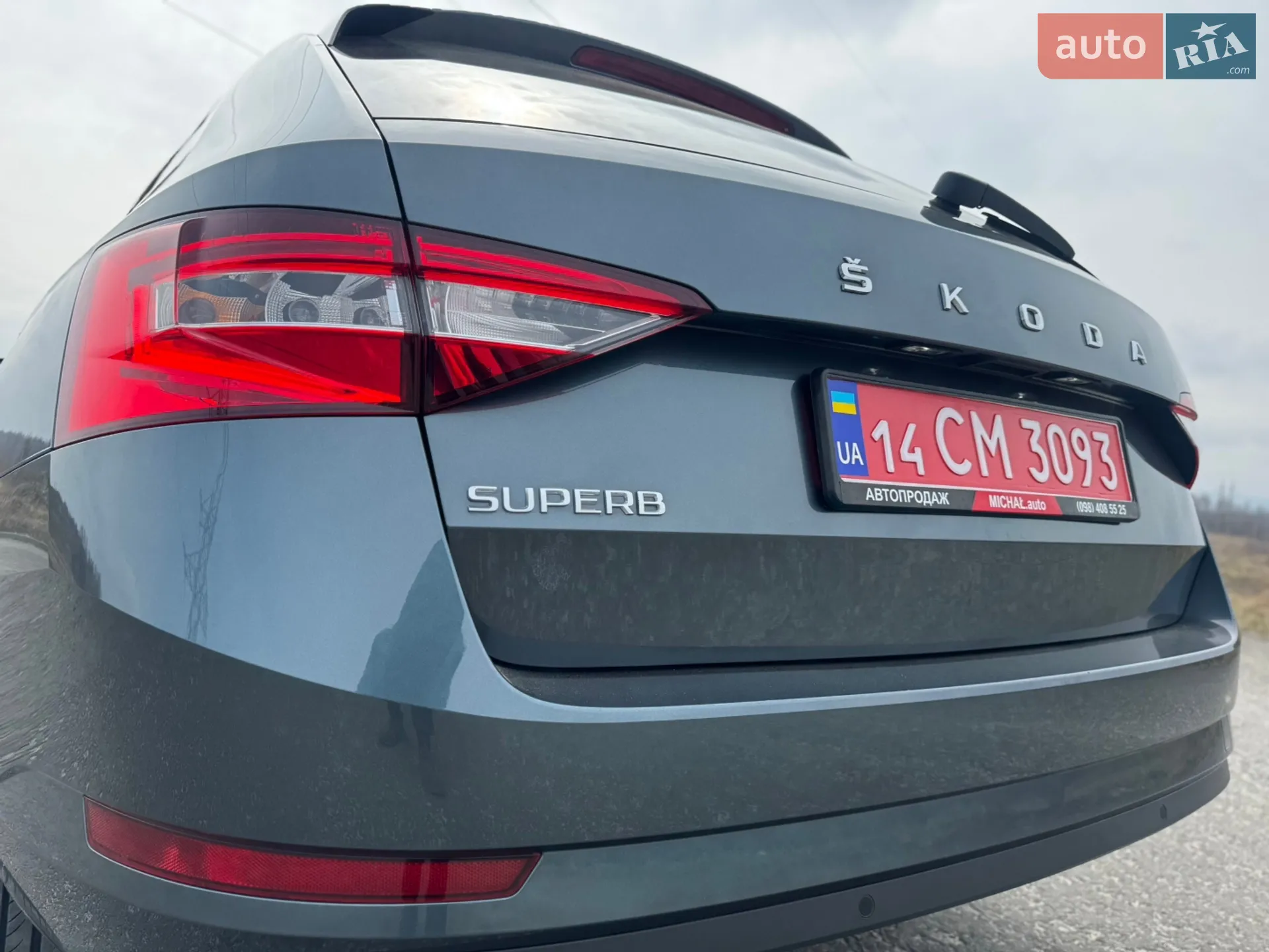 2020 Skoda Superb - мініатюра 25