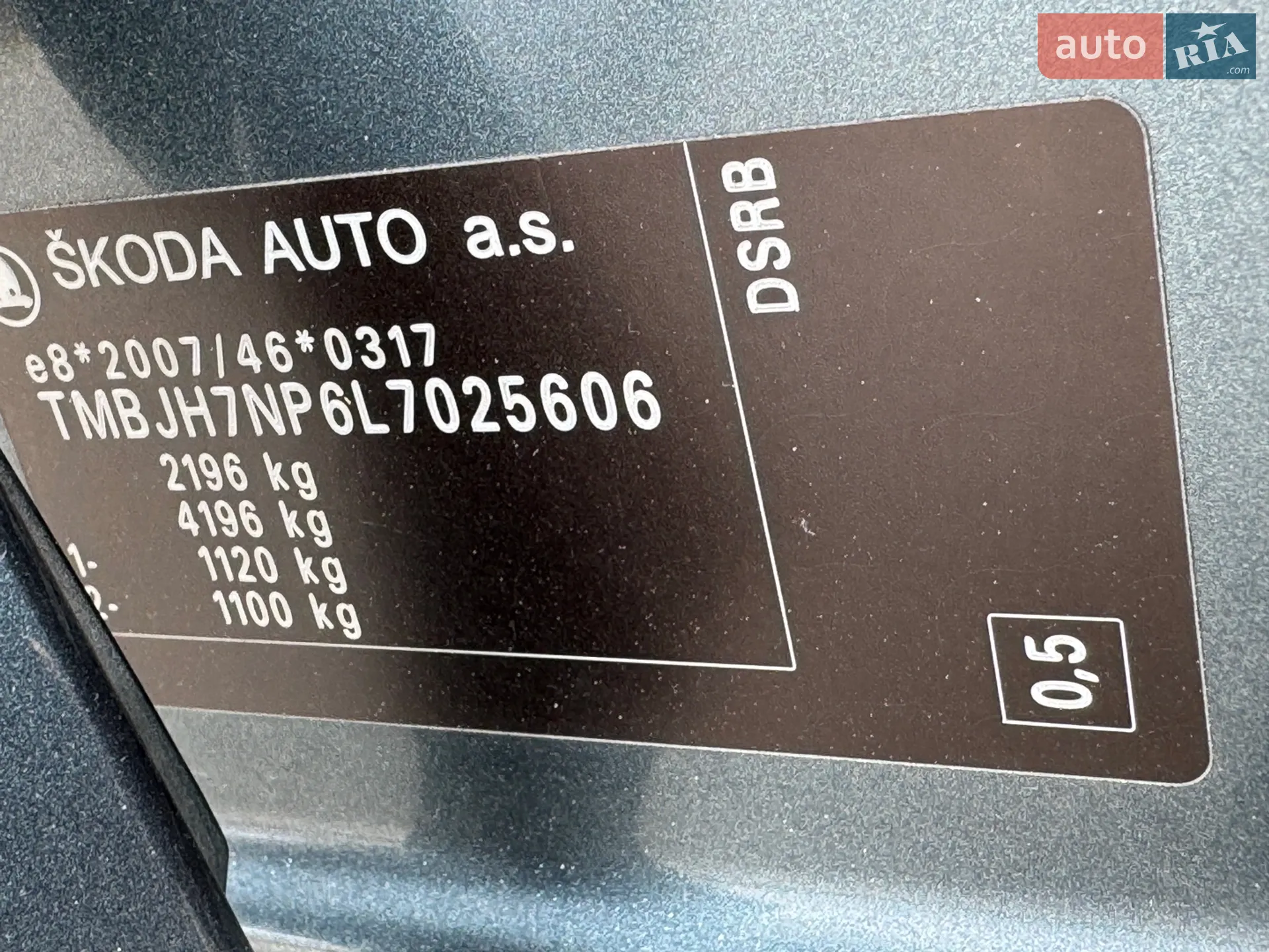 2020 Skoda Superb - мініатюра 37