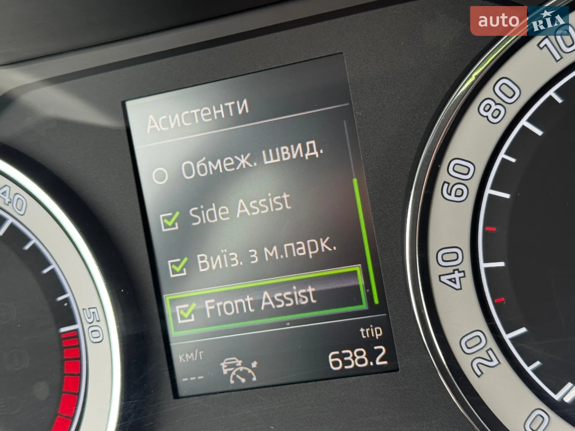2020 Skoda Superb - мініатюра 46