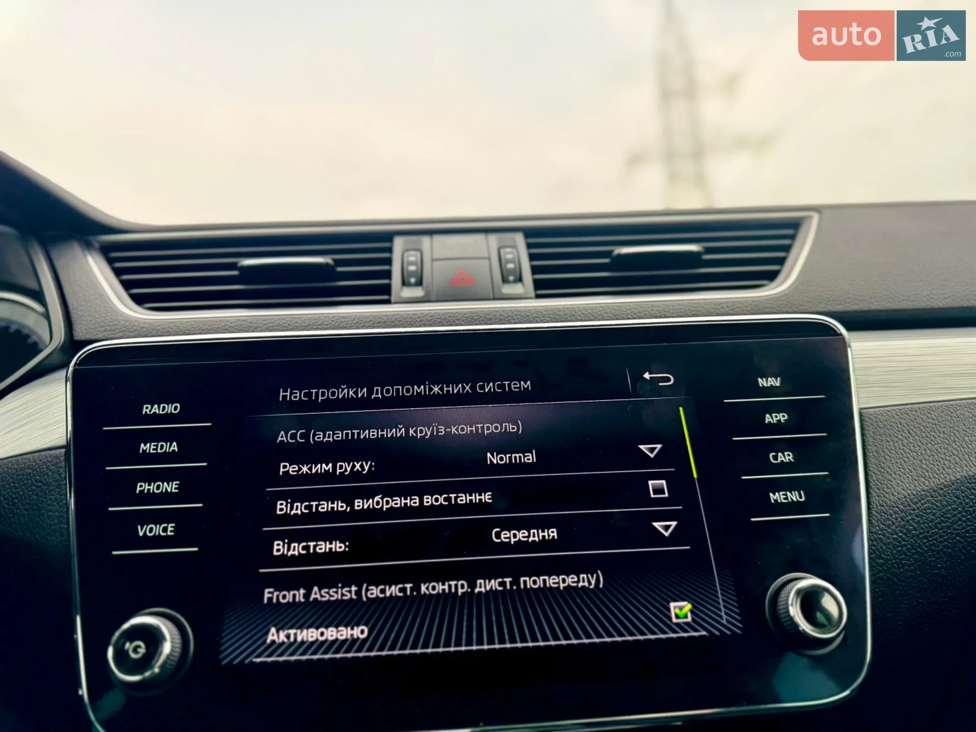 2020 Skoda Superb - мініатюра 52