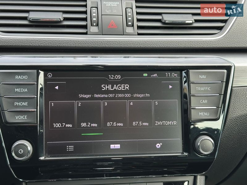 Универсал Skoda Superb 2017 в Житомире фото 23 Универсал Skoda Superb 2017 в Житомире