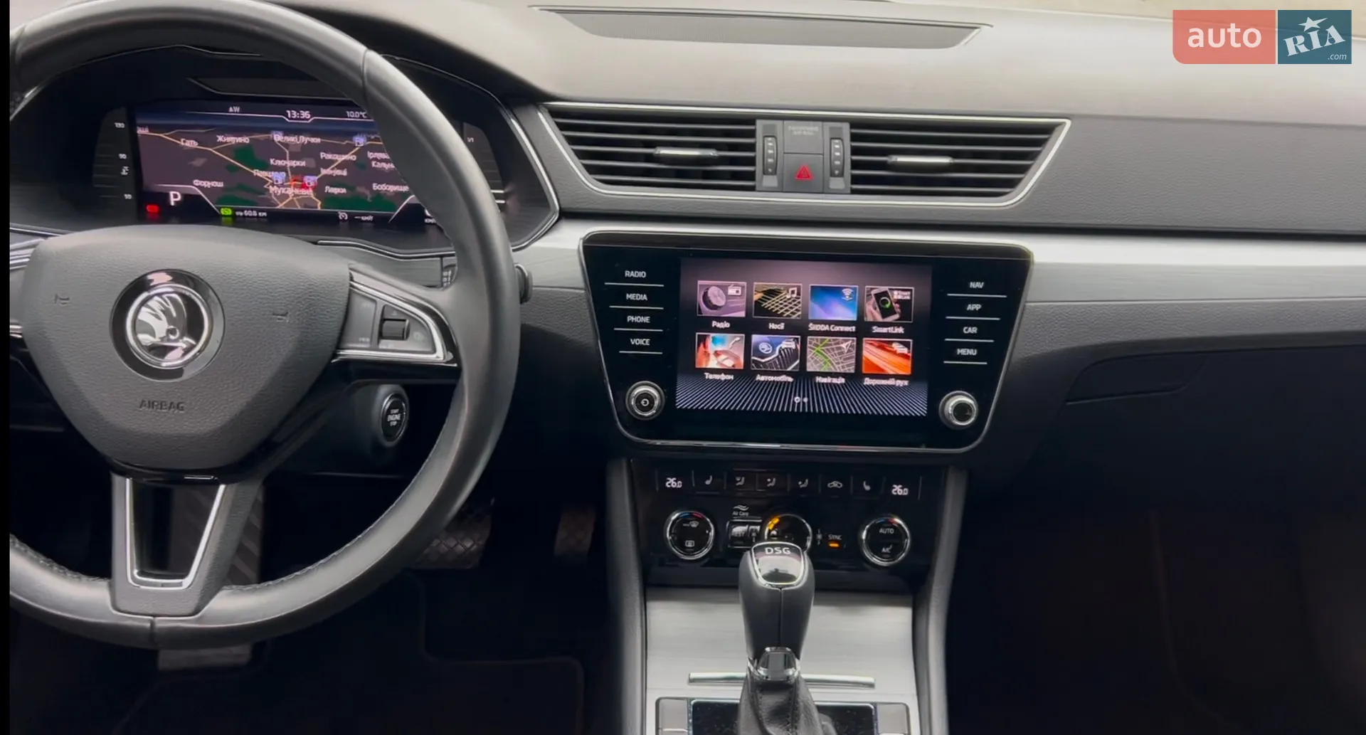 2020 Skoda Superb - мініатюра 10