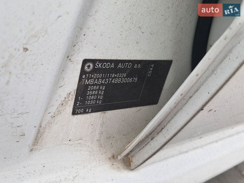 Ліфтбек Skoda Superb 2011 в Києві