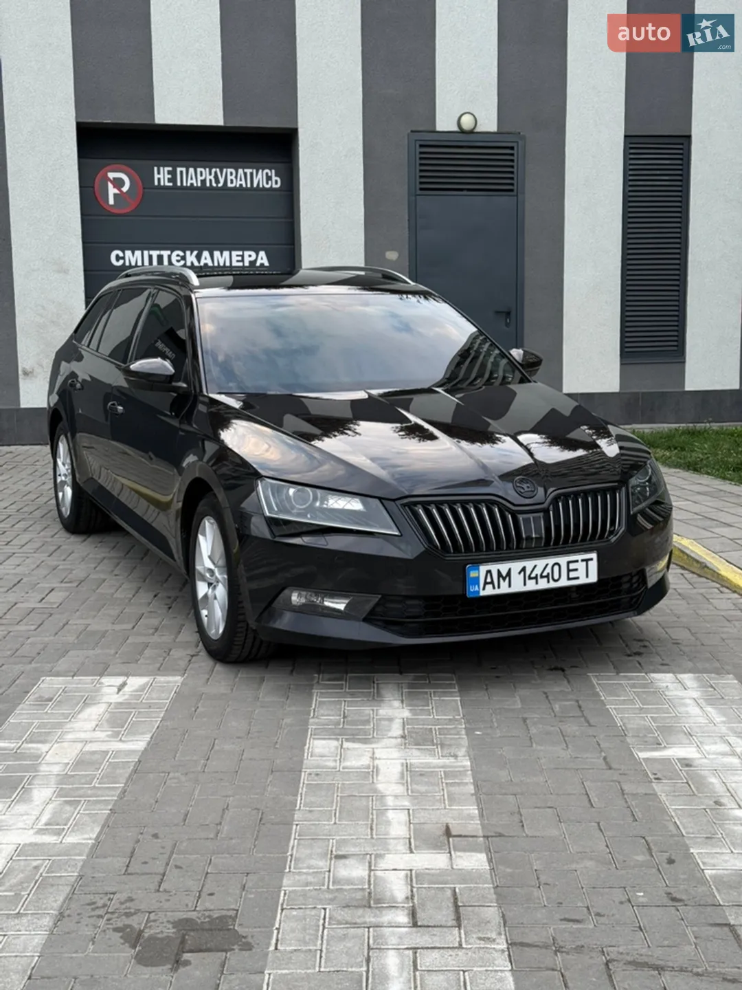 2017 Skoda Superb - мініатюра 3
