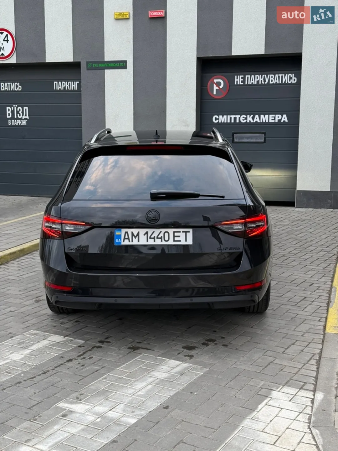 2017 Skoda Superb - мініатюра 8