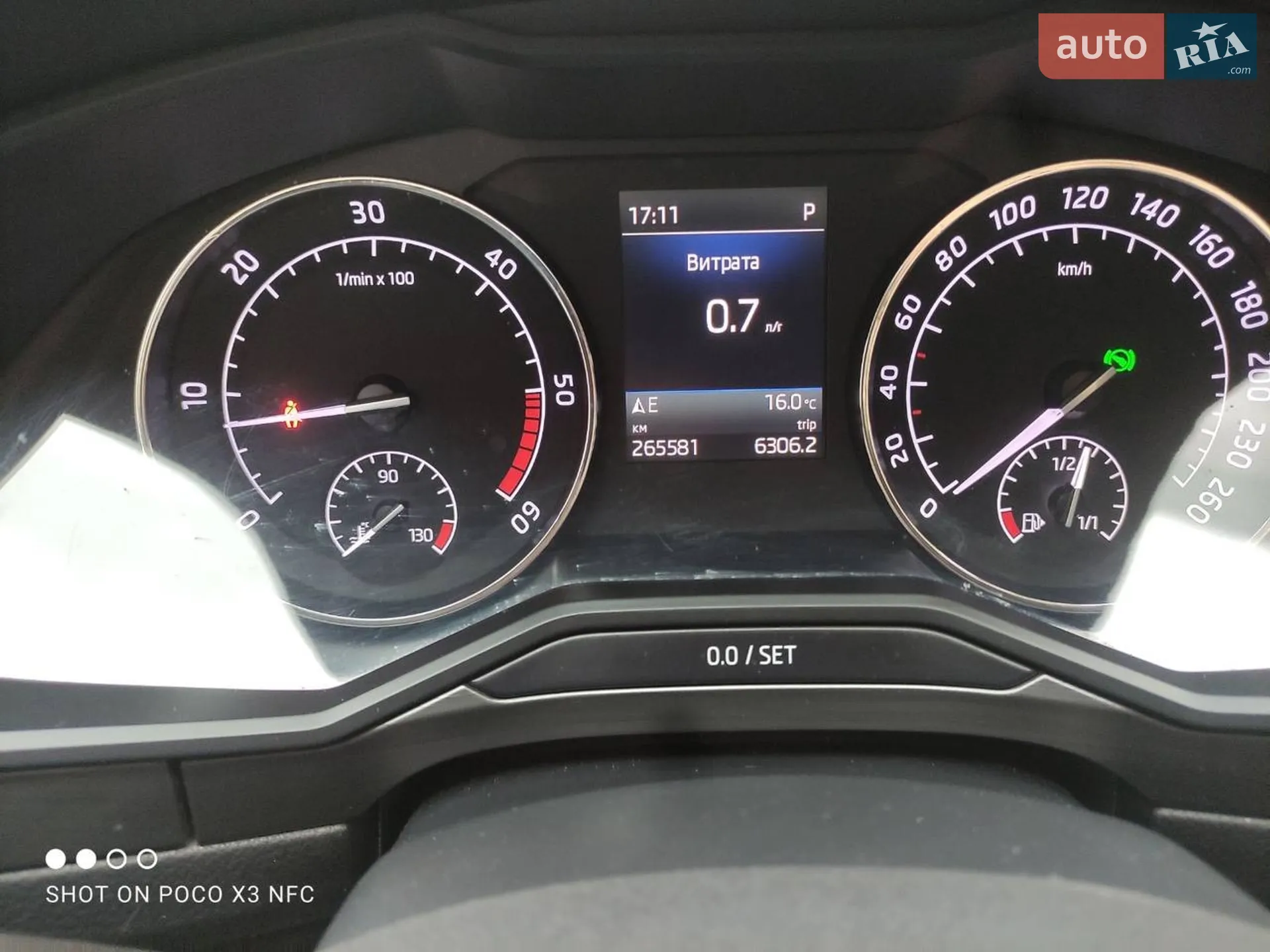 2018 Skoda Superb - мініатюра 30