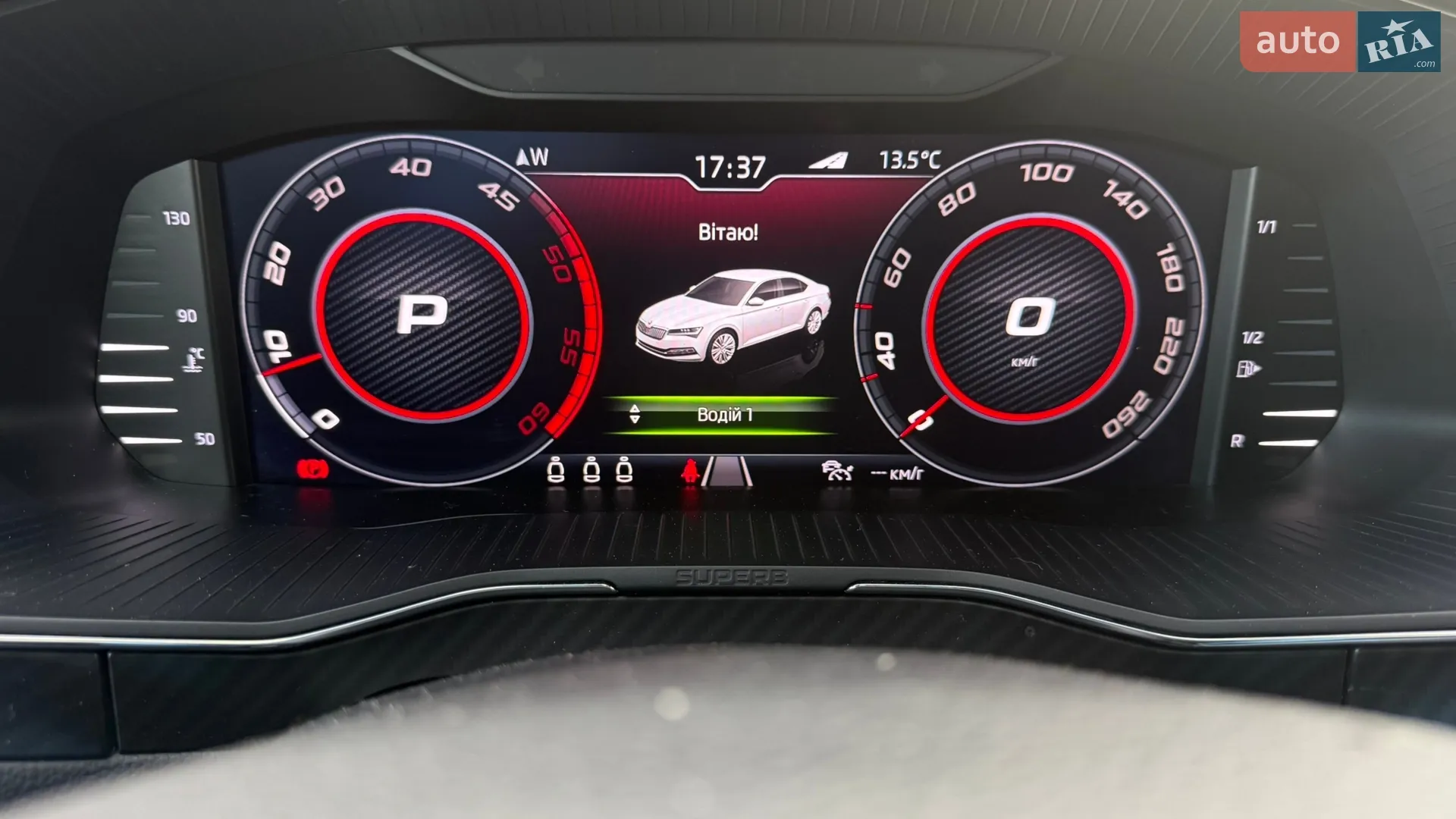 2020 Skoda Superb - мініатюра 116