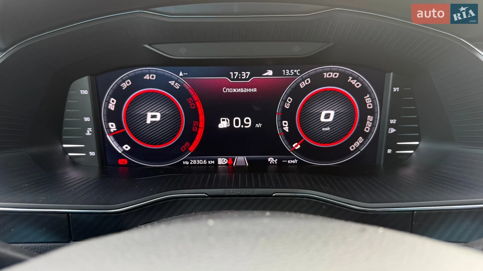 2020 Skoda Superb - мініатюра 119