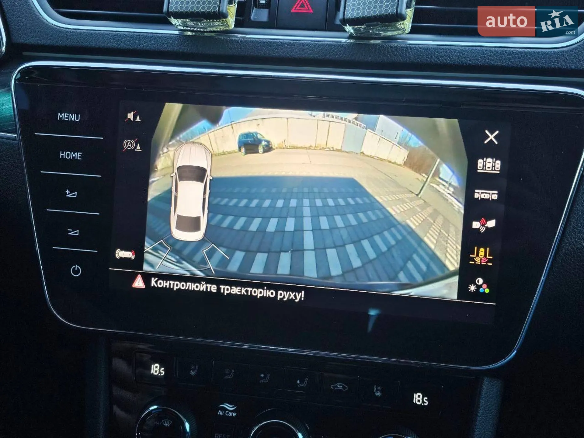 2019 Skoda Superb - мініатюра 55