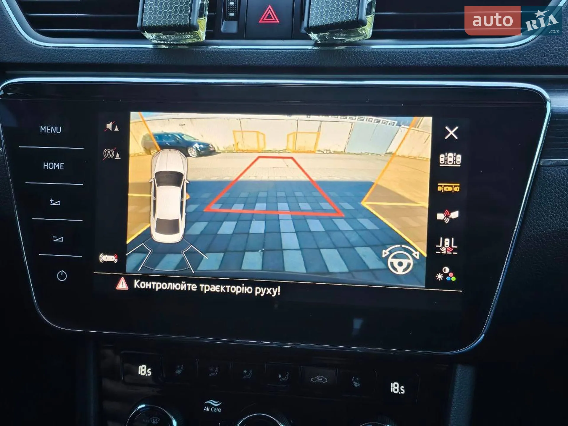 2019 Skoda Superb - мініатюра 58