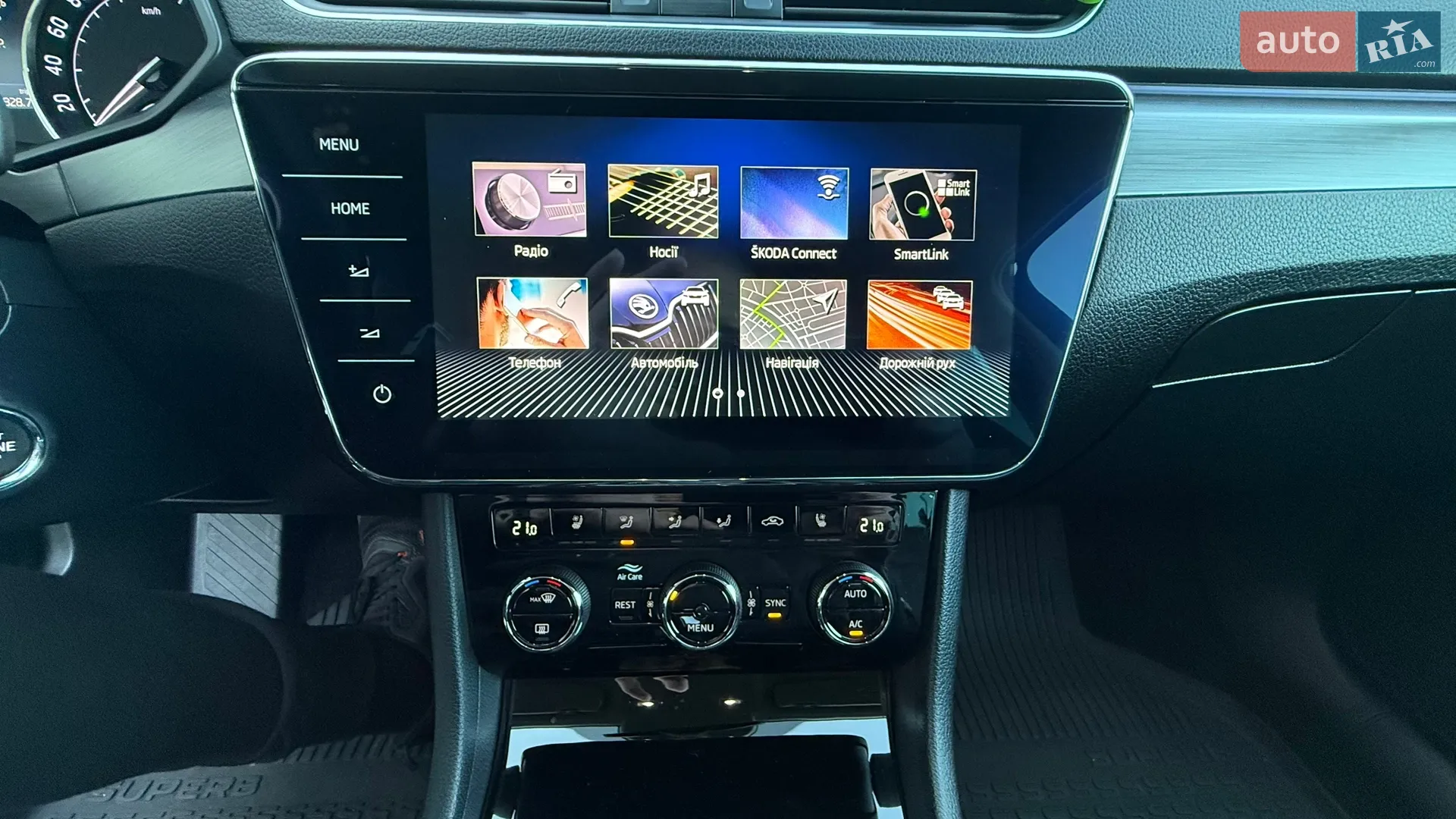 2019 Skoda Superb - мініатюра 29