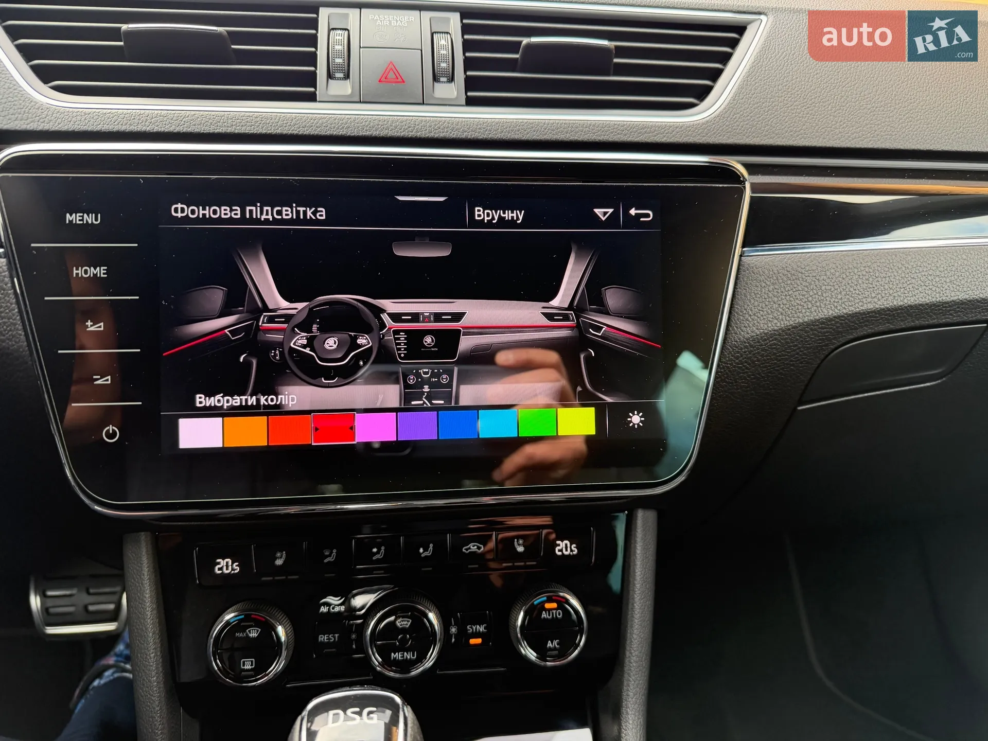 2021 Skoda Superb - мініатюра 59