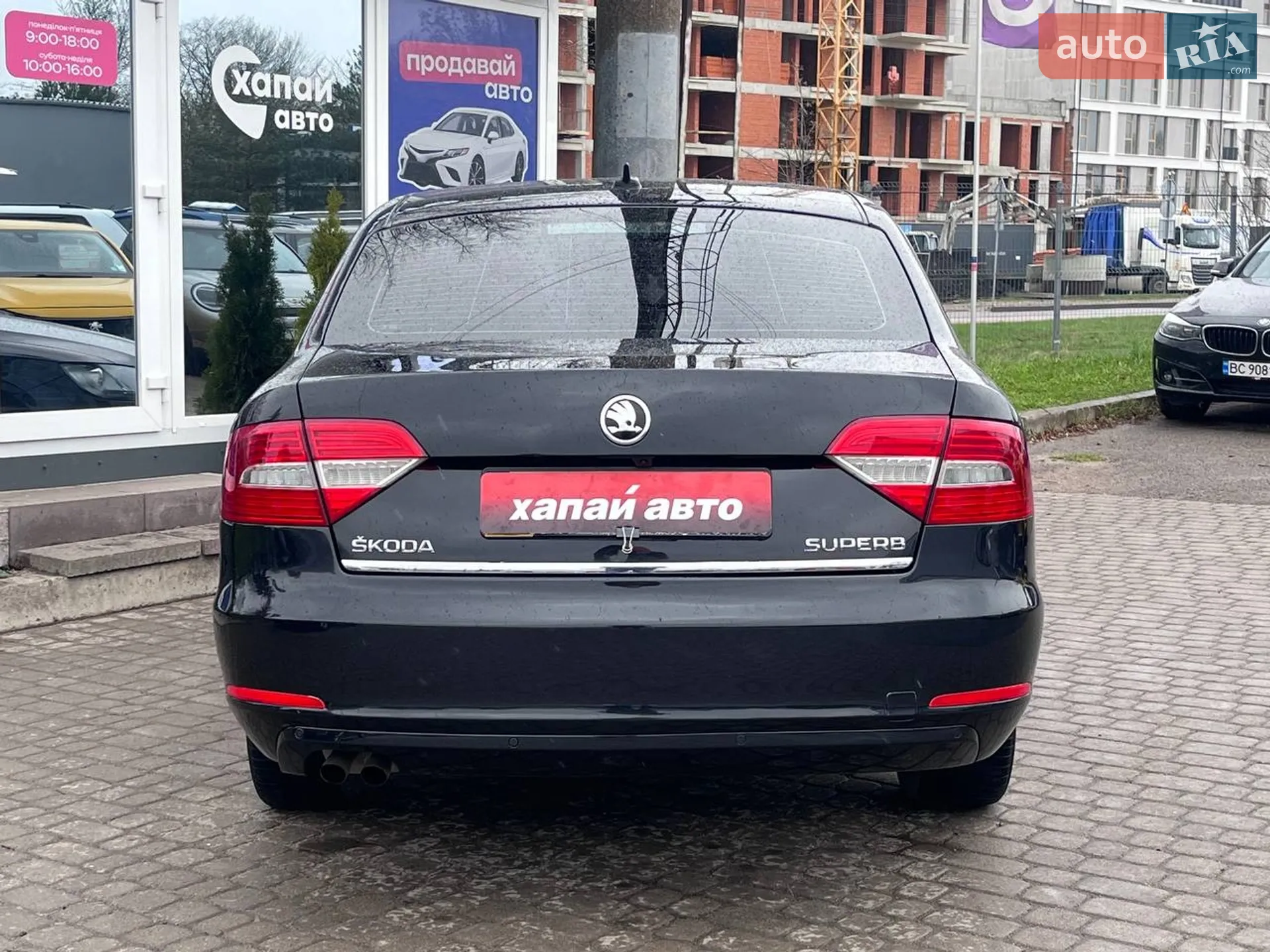 2015 Skoda Superb - мініатюра 6