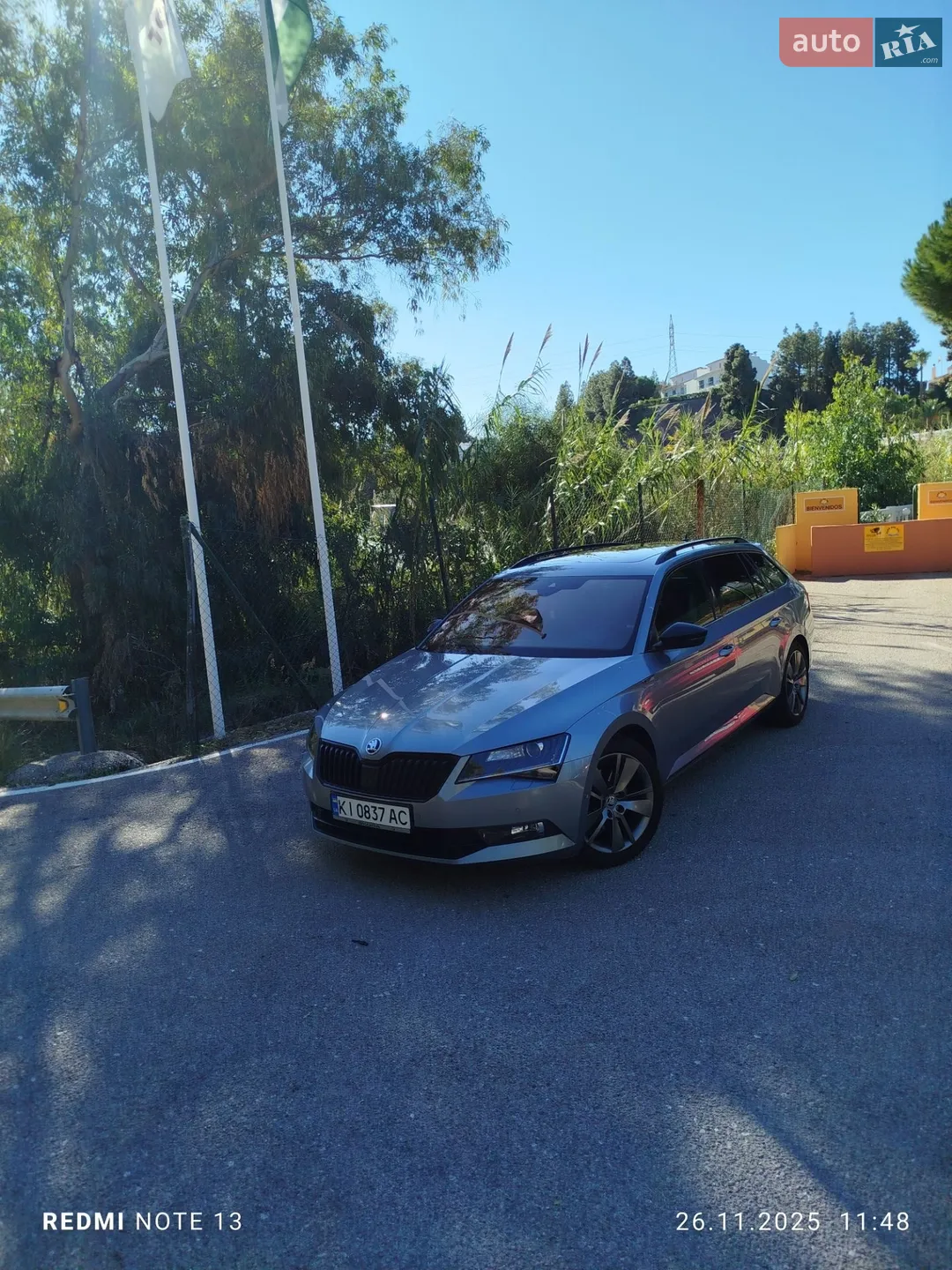 2017 Skoda Superb - мініатюра 13