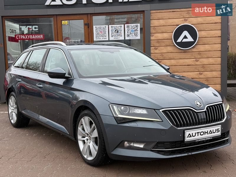 Skoda Superb 2017