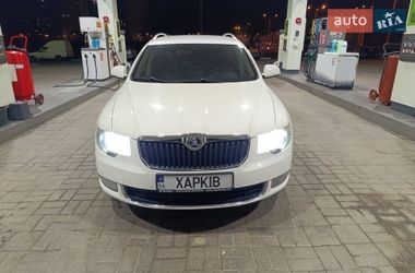 Універсал Skoda Superb 2011 в Харкові