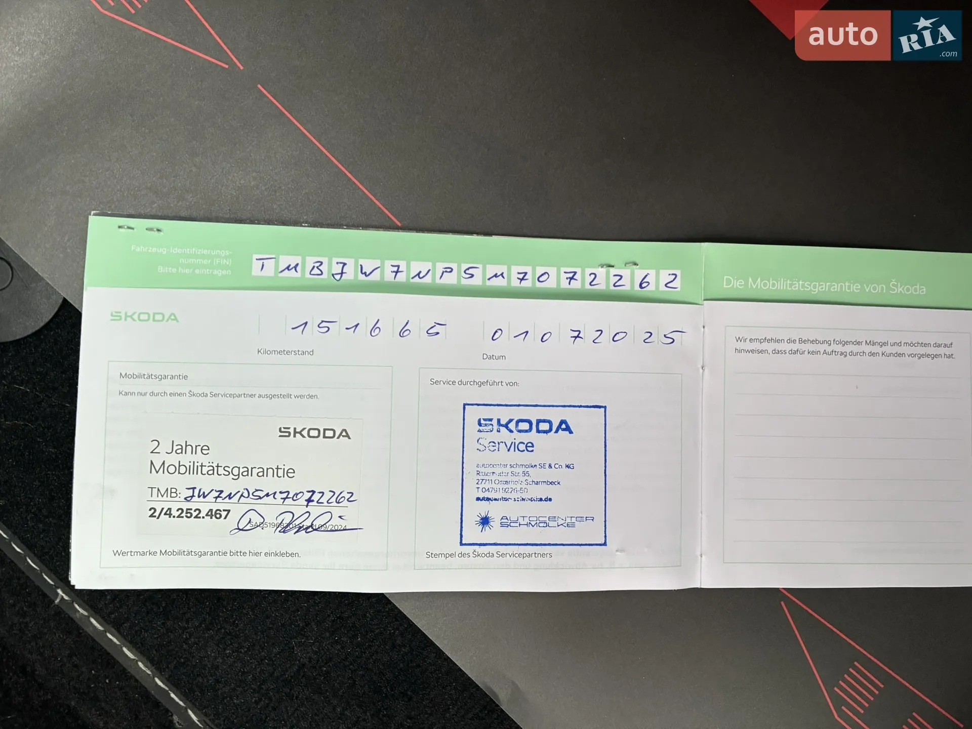 2021 Skoda Superb - мініатюра 133