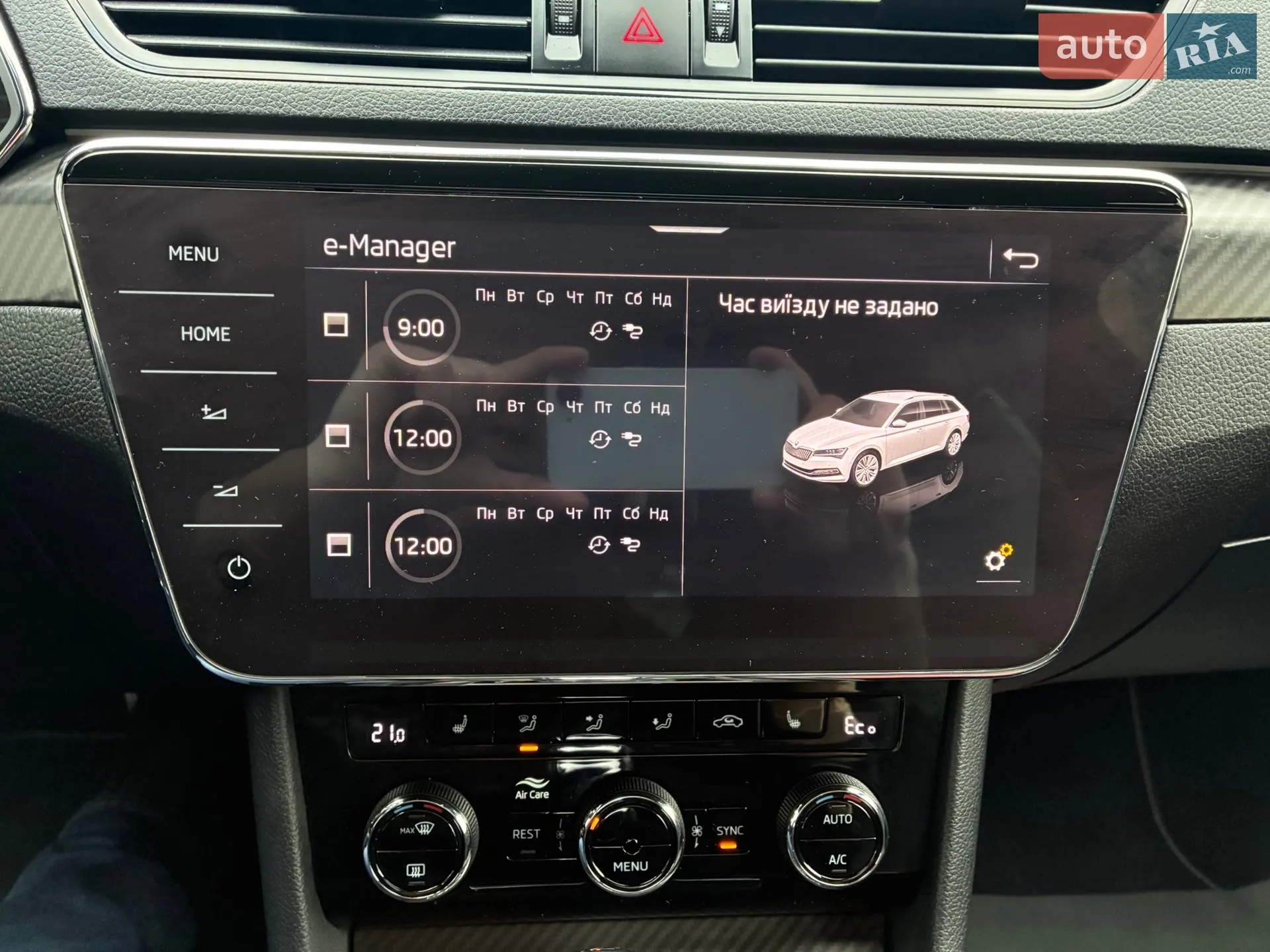 2021 Skoda Superb - мініатюра 101