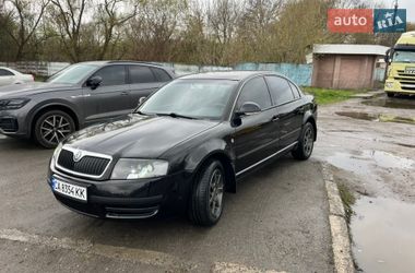 Ліфтбек Skoda Superb 2006 в Смілі