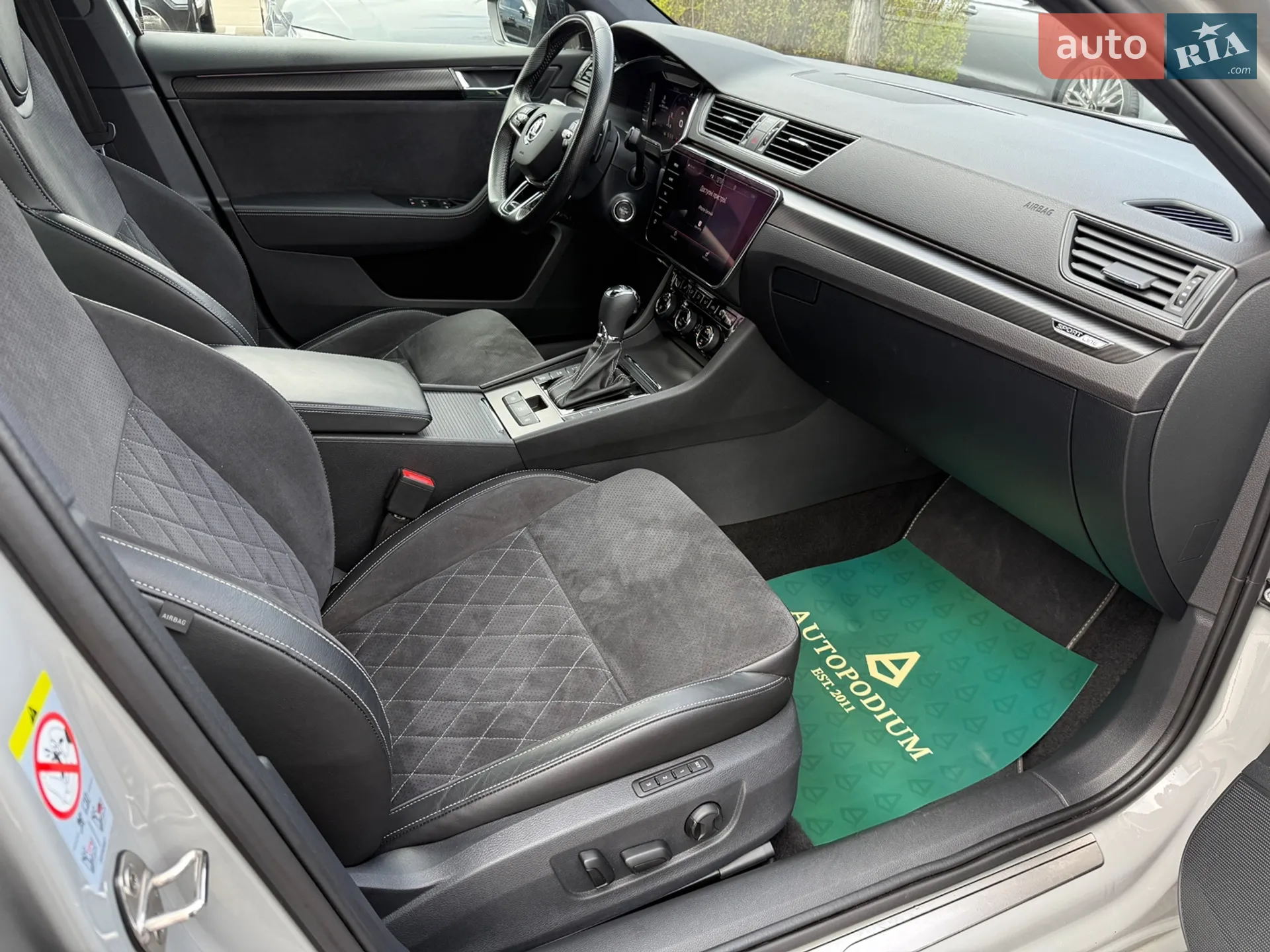 2021 Skoda Superb - мініатюра 31