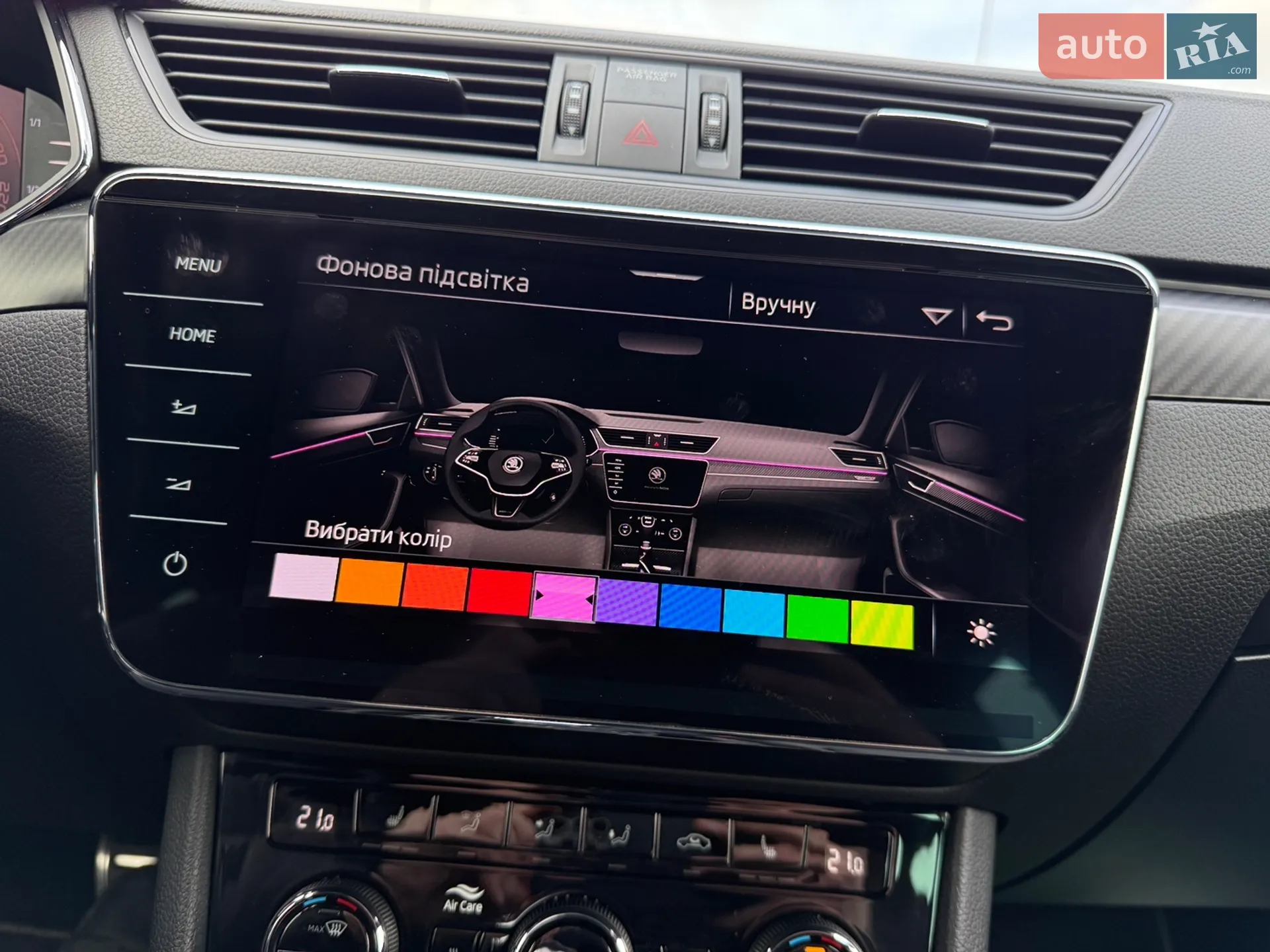 2021 Skoda Superb - мініатюра 48