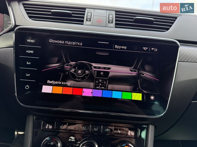 Универсал Skoda Superb 2021 в Киеве фото 48 Универсал Skoda Superb 2021 в Киеве