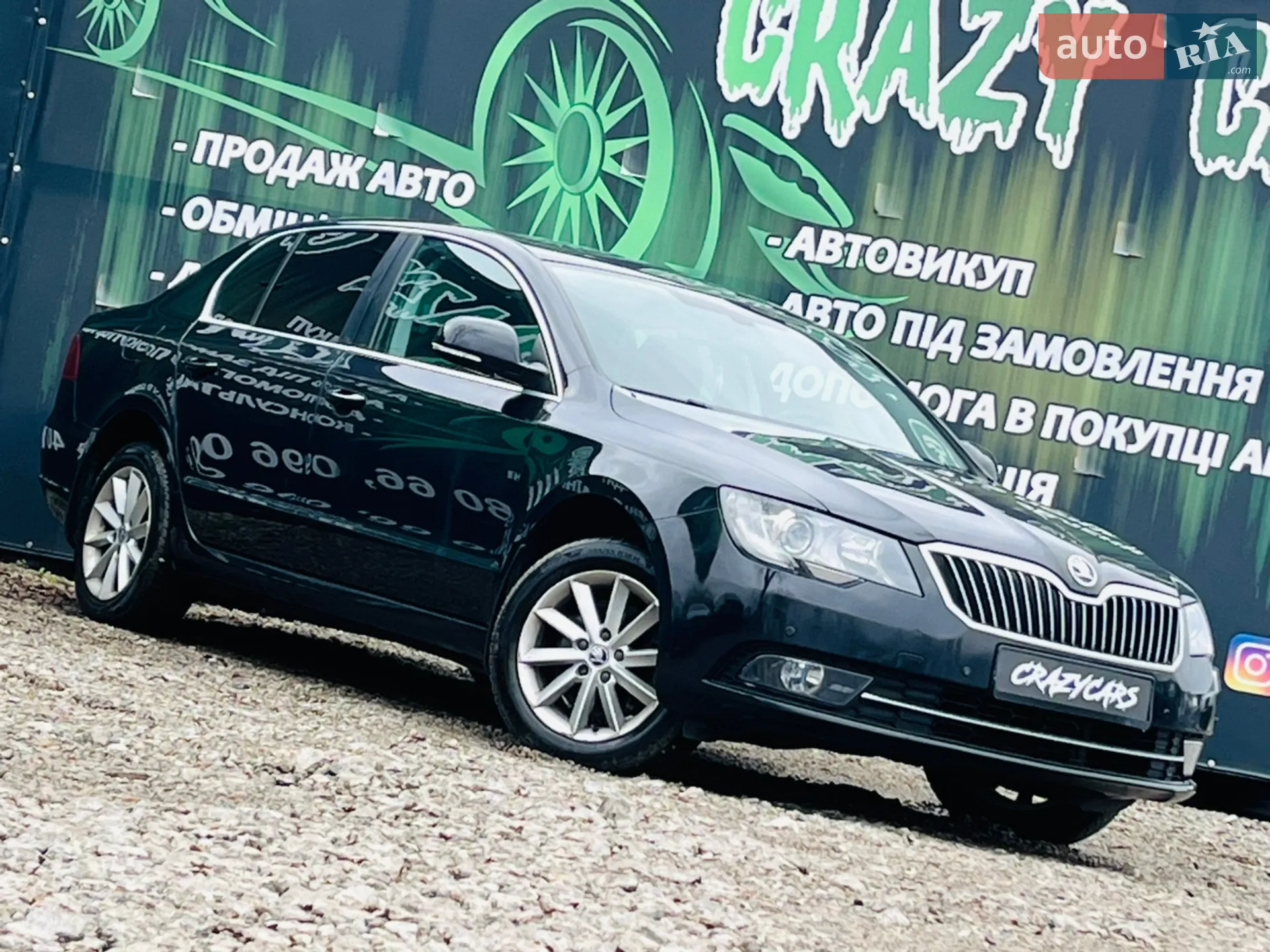 2014 Skoda Superb - мініатюра 2