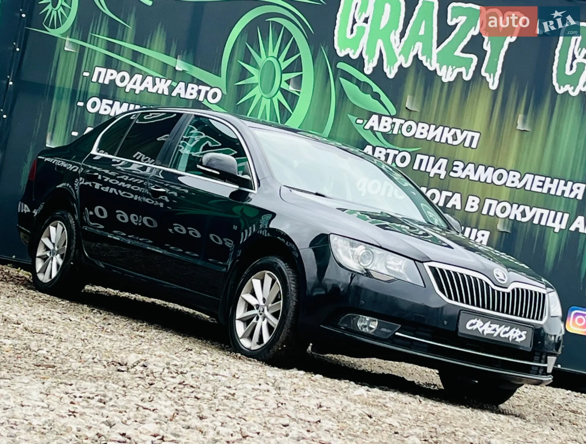 2014 Skoda Superb - мініатюра 5