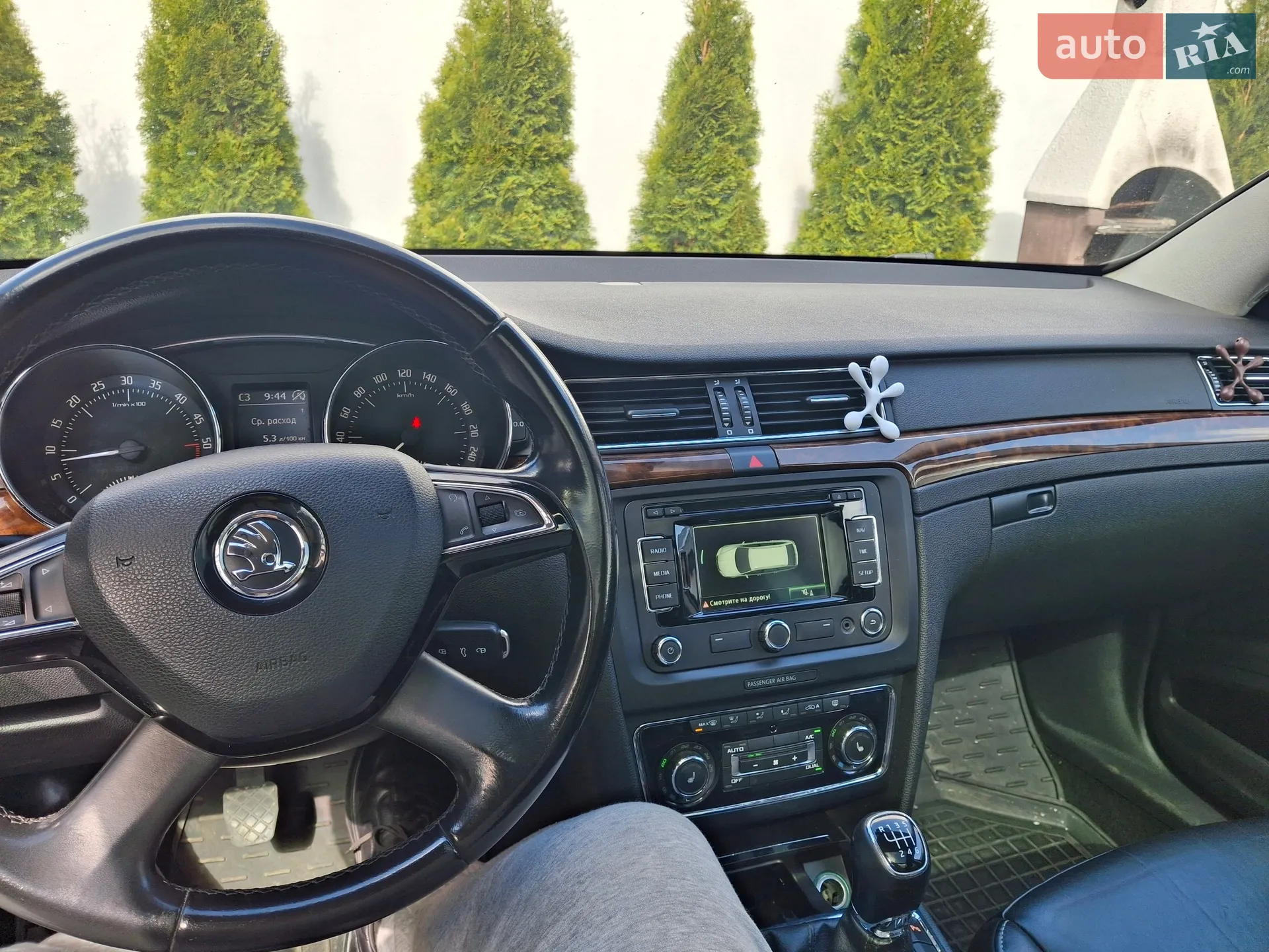 2014 Skoda Superb - мініатюра 12