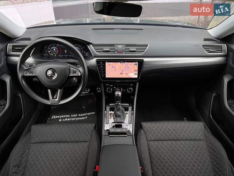 Универсал Skoda Superb 2018 в Ровно фото 25 Универсал Skoda Superb 2018 в Ровно