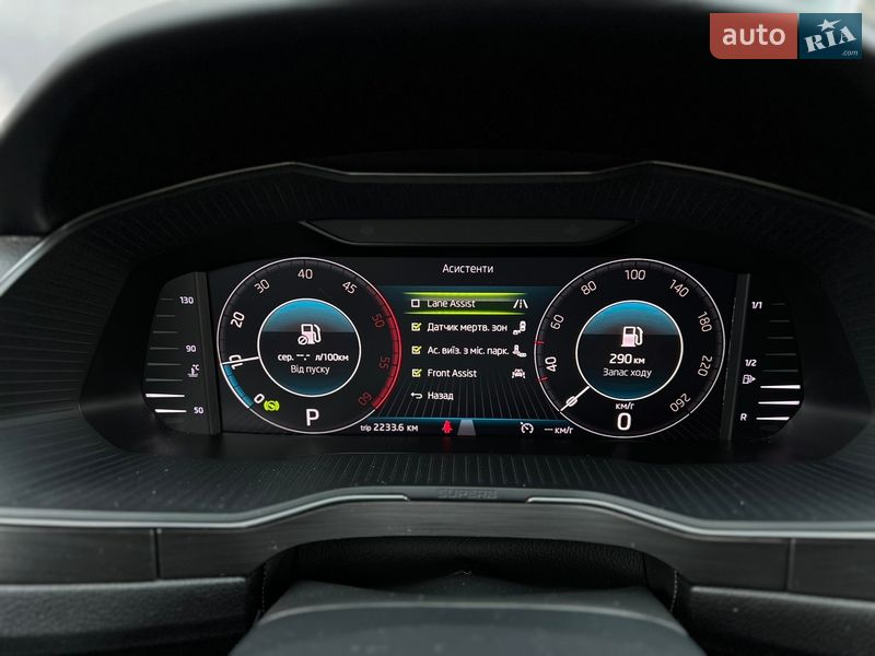 Универсал Skoda Superb 2018 в Ровно фото 38 Универсал Skoda Superb 2018 в Ровно