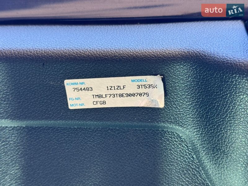 Універсал Skoda Superb 2014 в Києві фото 61 Універсал Skoda Superb 2014 в Києві