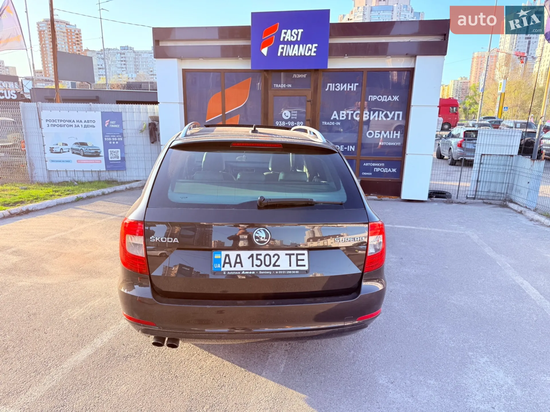 2013 Skoda Superb - мініатюра 5