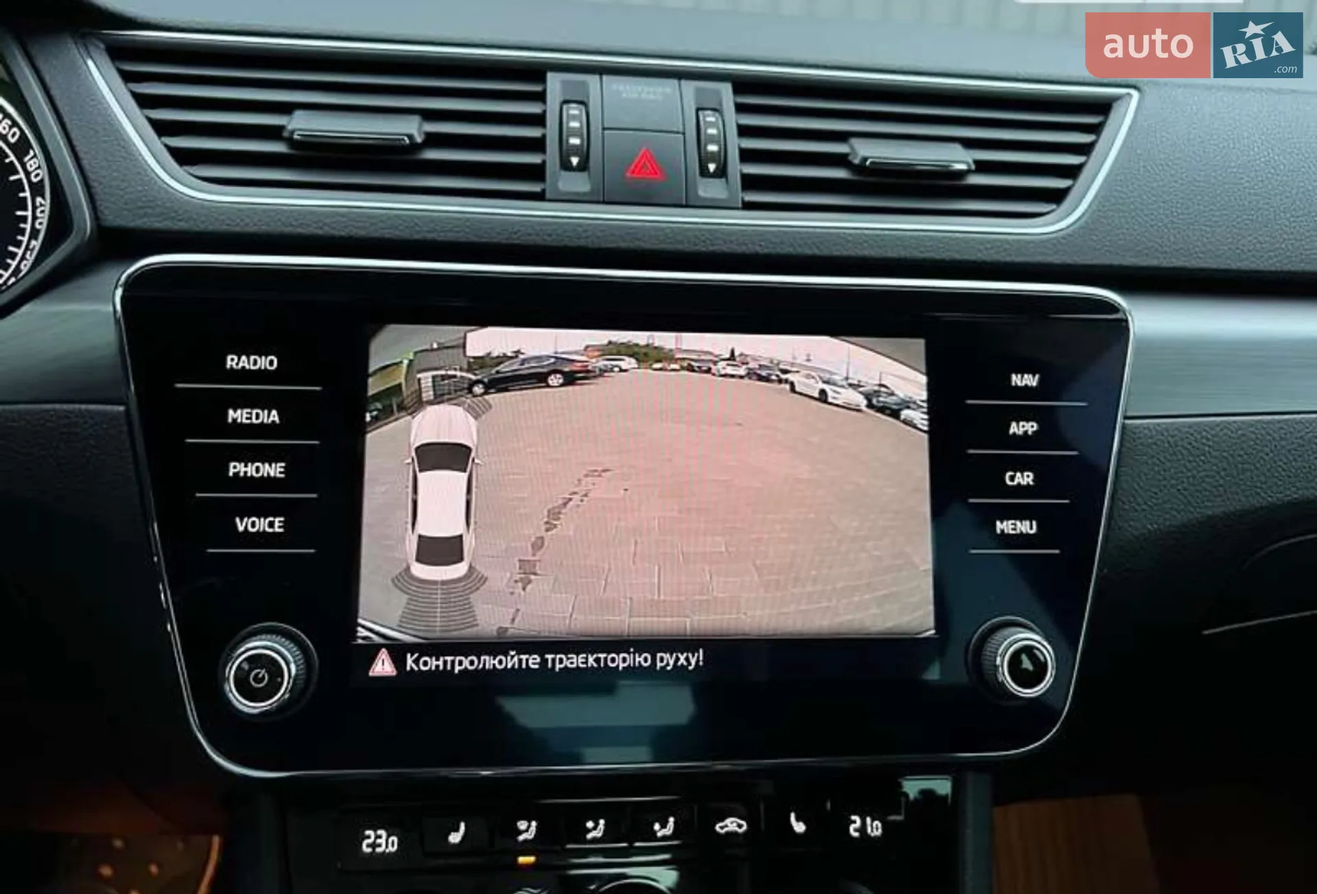 2018 Skoda Superb - мініатюра 11