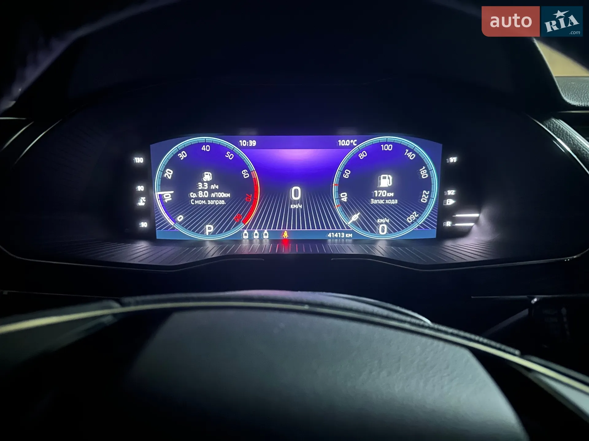 2023 Skoda Superb - мініатюра 14