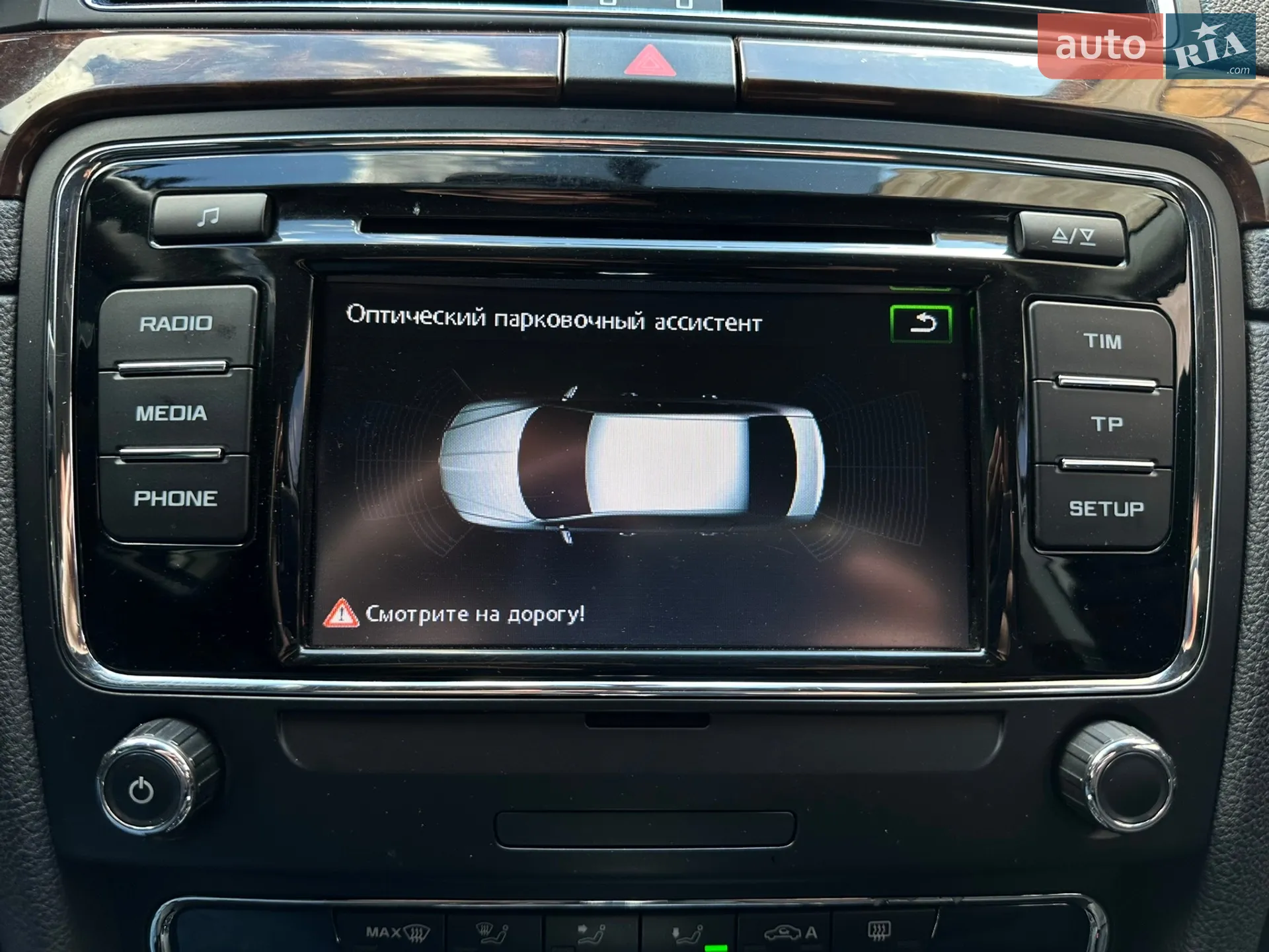 2013 Skoda Superb - мініатюра 36