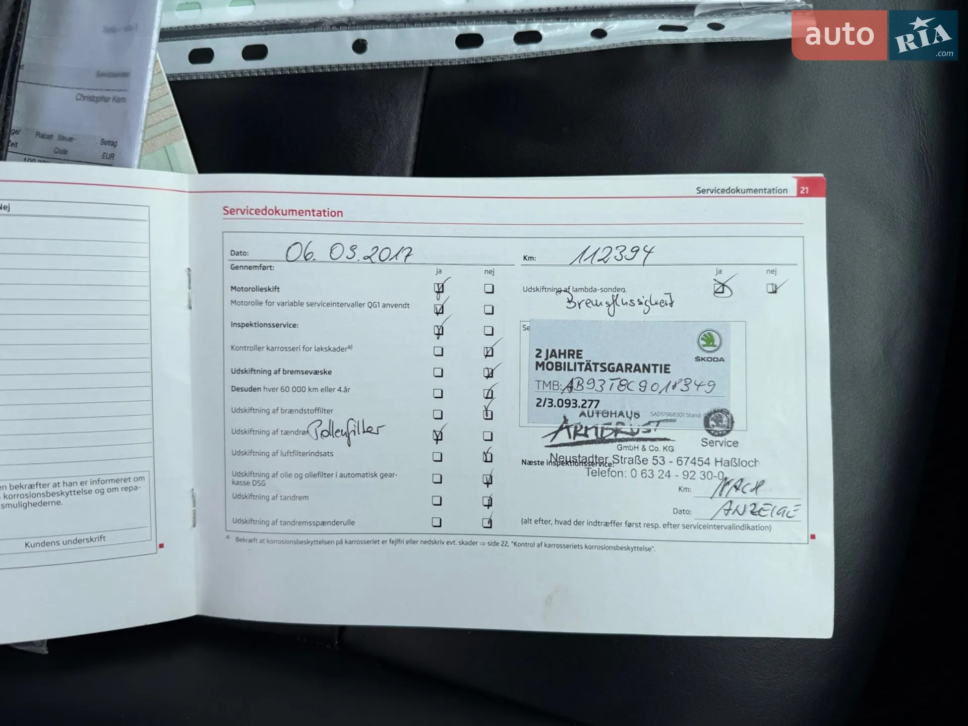 2011 Skoda Superb - мініатюра 71