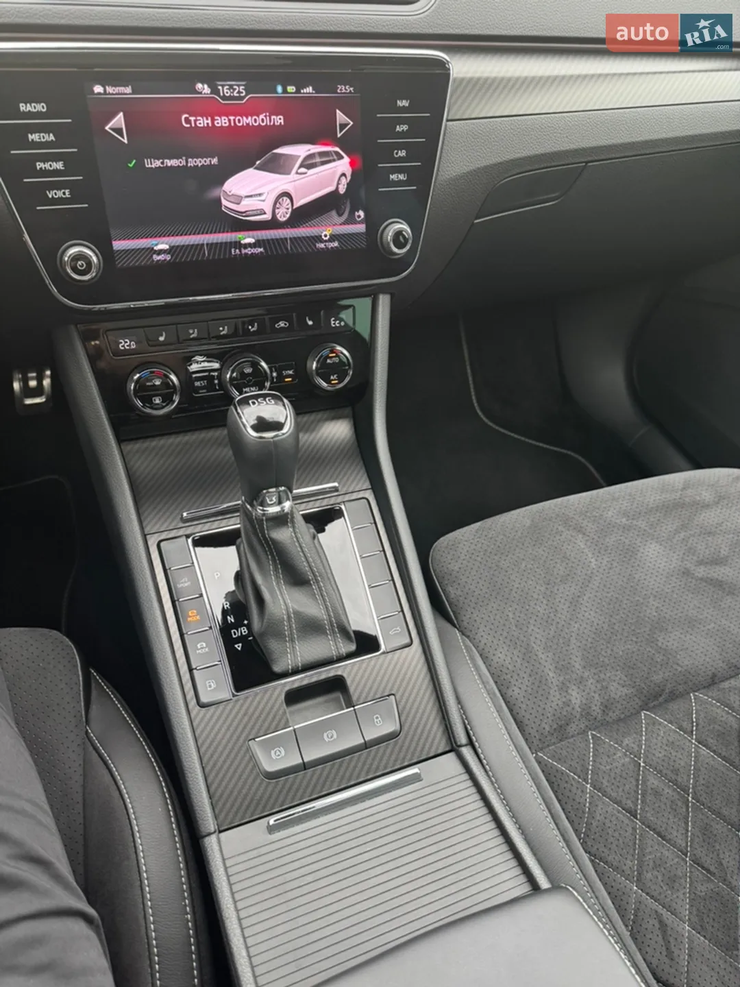 2020 Skoda Superb - мініатюра 13