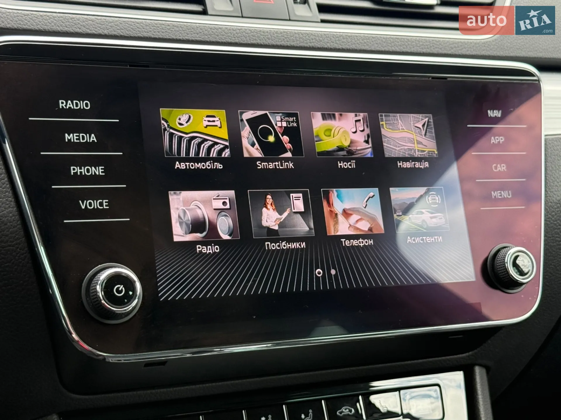2022 Skoda Superb - мініатюра 60