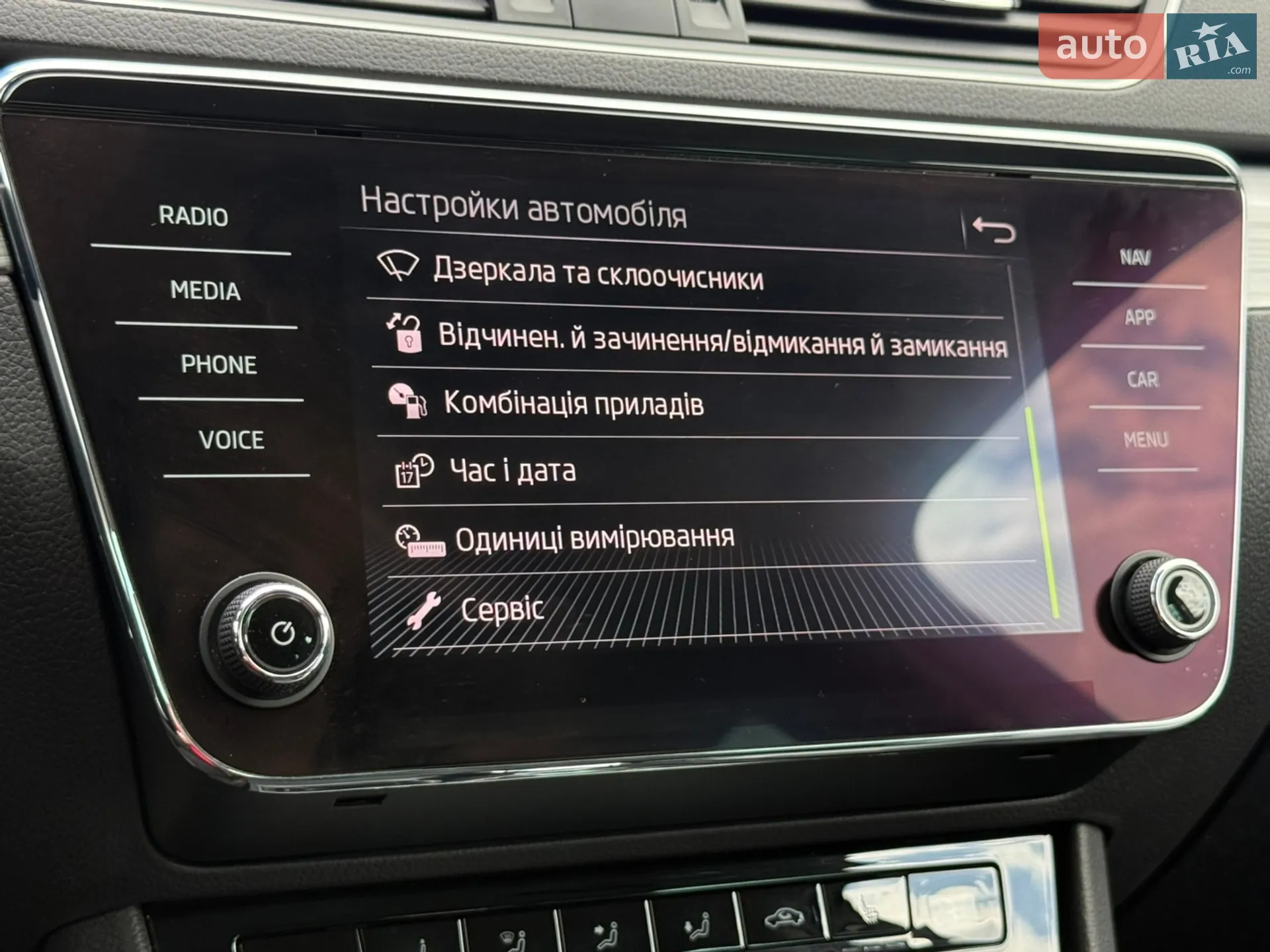2022 Skoda Superb - мініатюра 64