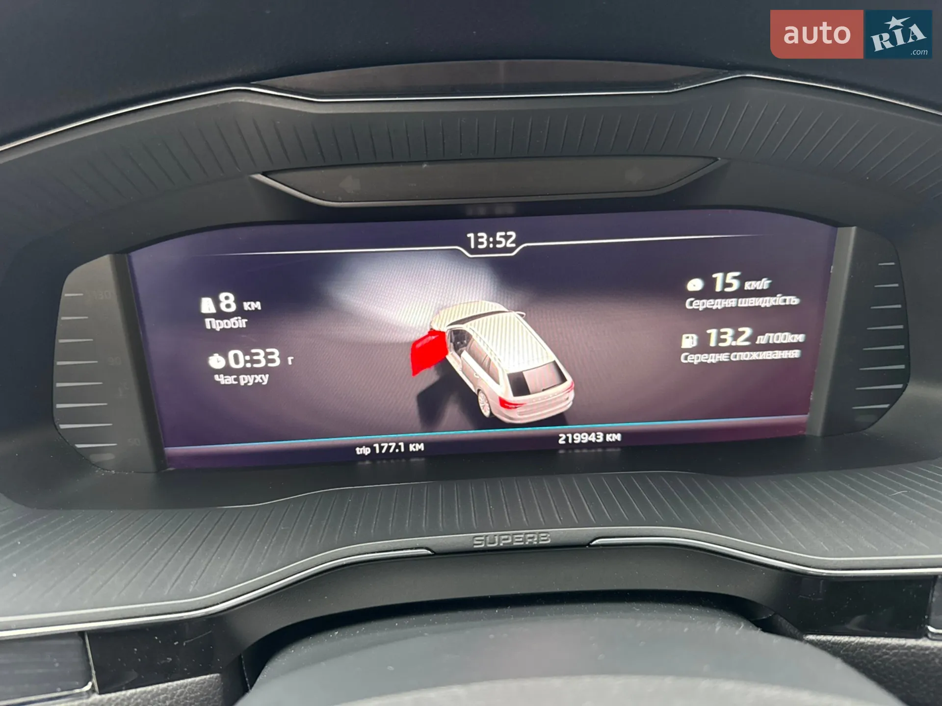 2020 Skoda Superb - мініатюра 25
