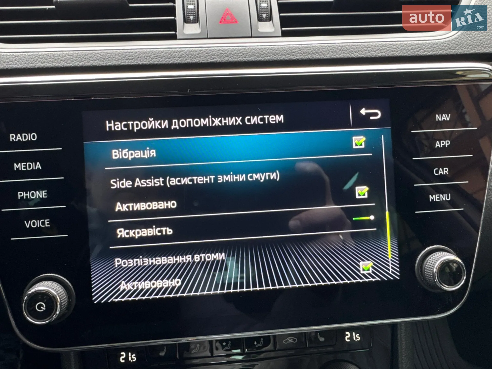 2020 Skoda Superb - мініатюра 37